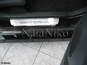 Накладки на пороги Daihatsu Materia 2008- premium NataNiko