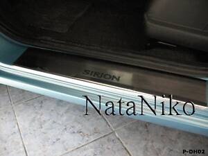 Накладки на пороги Daihatsu Sirion 2008- premium NataNiko