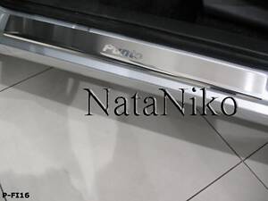 Накладки на пороги Fiat Punto II 5D 1999-2007 premium NataNiko