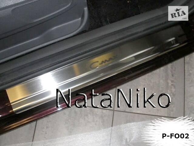 Накладки на пороги Ford C-Max II 2010- premium NataNiko