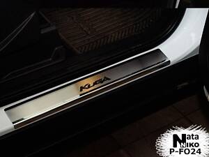 Накладки на пороги Ford Kuga II 2013- premium NataNiko