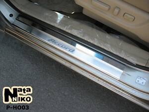 Накладки на пороги Honda Accord USA 2008- premium NataNiko