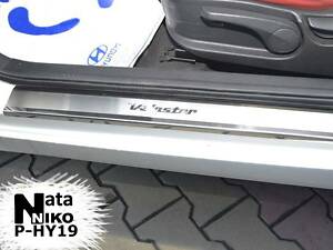 Накладки на пороги Hyundai Veloster 2012- premium NataNiko