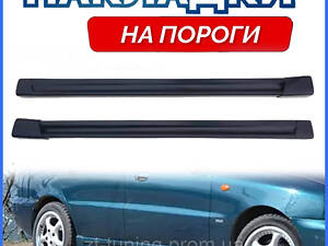 Накладки на пороги Isuzu Исузу наружные универсальные черный Стеклопластик