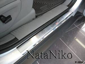 Накладки на пороги Jeep Grand Cherokee III 2004- premium NataNiko