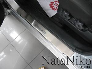 Накладки на пороги KIA Sportage II 2004- premium NataNiko