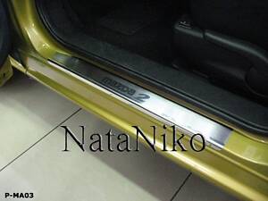 Накладки на пороги Mazda 2 II 2008-2015 premium NataNiko