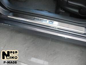 Накладки на пороги Mazda 6 II 2008- premium NataNiko