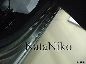Накладки на пороги Peugeot Partner II 2008- premium NataNiko