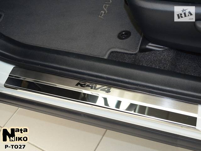 Накладки на пороги Toyota RAV4 IV 2012- premium без надписи NataNiko
