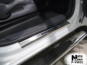 Накладки на пороги Volkswagen Amarok 2010- premium NataNiko