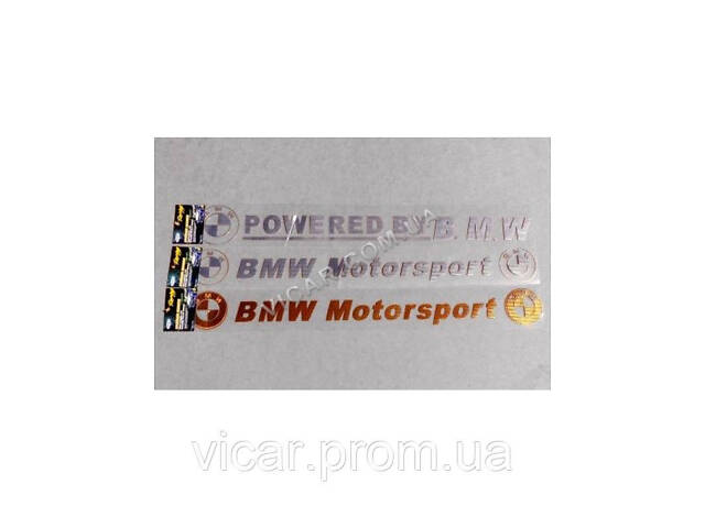 Наклейка на стекло BMW