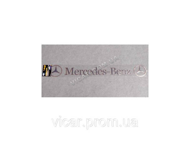 Наклейка на скло Mercedes Benz
