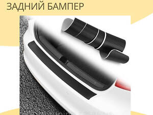 Наклейка на задний бампер Skoda Spaceback с 2013- Карбон защитная накладка бампера.