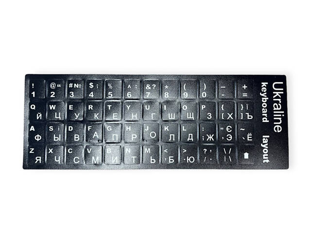 Наклейки на кнопки клавиатуры 48 клавиш ENG/УКР/РУС - Black - Фото 2