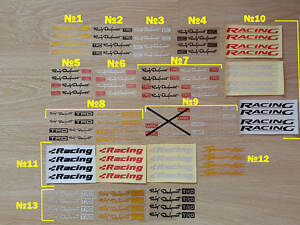 Наклейки на ручки дверей авто світловідбивні