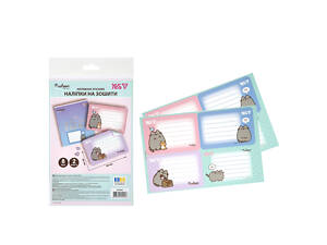 Наклейки на тетради YES Pusheen 955505 6х9 см 8 шт/уп