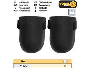 Наколінники захисні 2 штуки VOREL-74622
