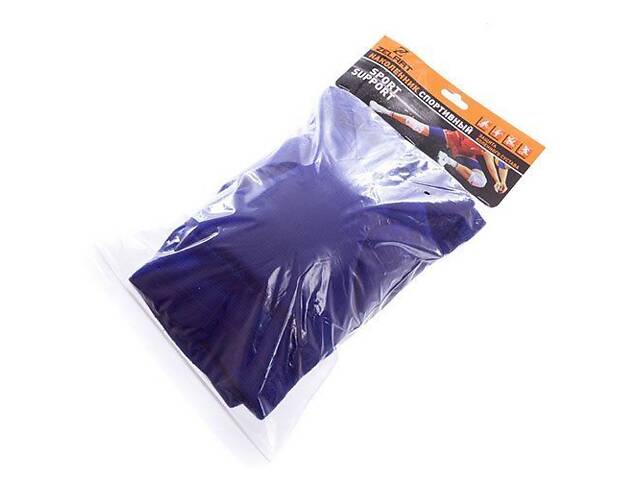 Волейбольний наколінник BC-1671 Zelart S Синій (57363018) - Фото 6