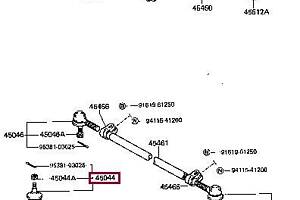 Наконечник рулевой тяги 4504569065