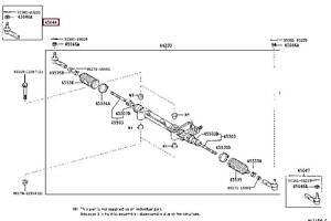 Наконечник рулевой тяги левый 4504639505