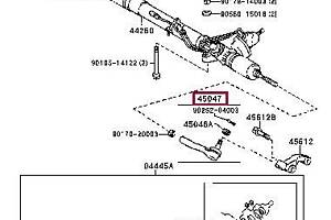 Наконечник рулевой тяги левый 4504769100