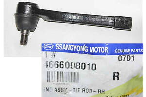 Наконечник рульової тяги правий 4666008010 SSANGYONG Rexton 01-06