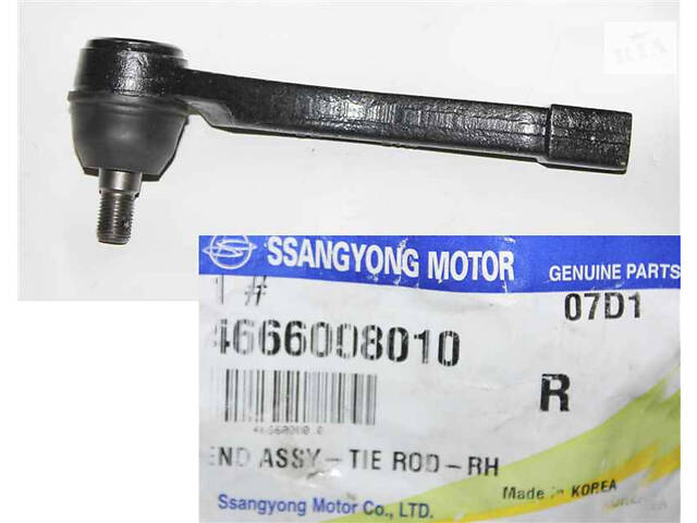 Наконечник рулевой тяги правый 4666008010 SSANGYONG Rexton 01-06