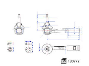 Наконечник рулевых тяг со стопорной гайкой на 500 X, Compass, Renegade