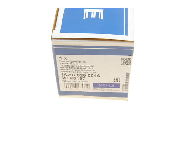Наконечник поперечної рульової тяги MEYLE 16160200016 Renault Clio; Nissan Micra 48520AX602, 7701474493, 7701474642 - Фото 7