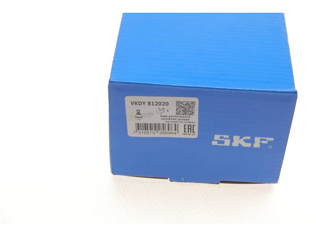 Наконечник рул.тяги лів.Navara 06- SKF VKDY812020 Nissan Navara, Pathfinder 48520EA01J - Фото 4