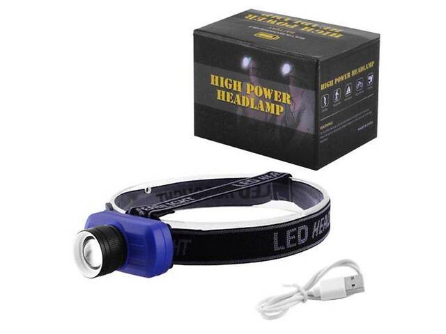 Налобный фонарь YT-873 XPE с USB