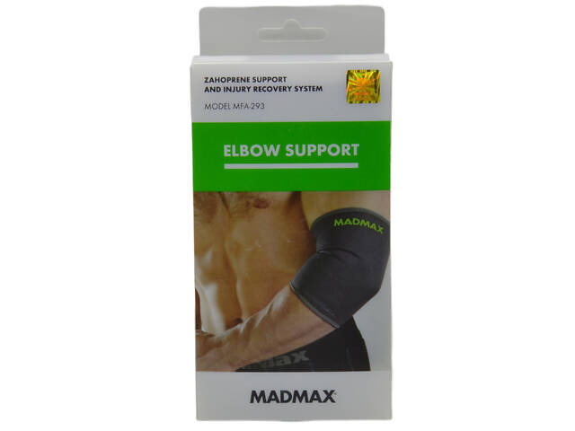 Налокітник MadMax MFA-293 Zahoprene Elbow Support Dark Grey/Green (1шт.) M - Фото 10