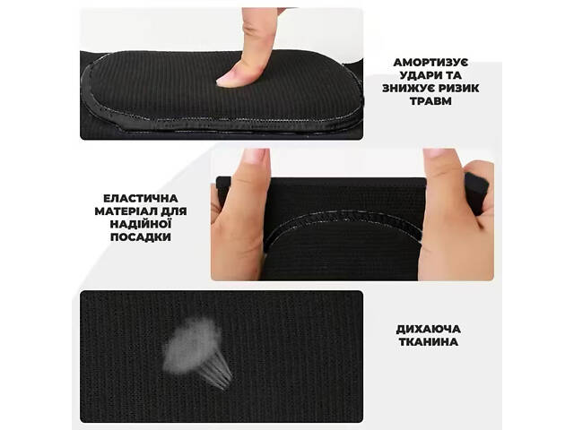 Налокітники PowerPlay PP-8001 Hand Support (пара) чорні XS - Фото 3