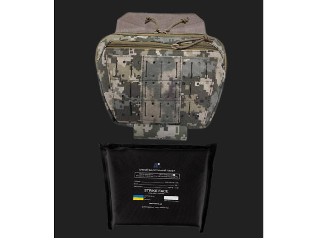 Напашник- сумка 3rd.Gen MOLLE Laser Cut Піксель + Балістичний пакет 2 класу - Фото 1