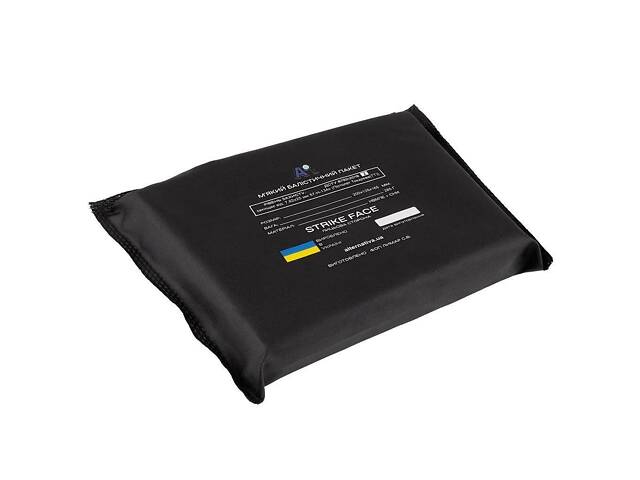 Напашник- сумка 3rd.Gen MOLLE Laser Cut Піксель + Балістичний пакет 2 класу - Фото 9