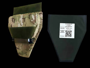 Напашник з Фартухом 2 клас захисту 25*30 см 40 шарів НВМПЕ Мультикам