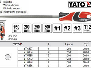 Напильник по металлу YATO круглый l=250 мм #3 YT-6236