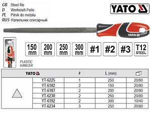Напильник по металлу YATO треугольный l=250 мм №2 YT-6230