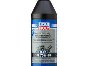 Напівсинтетична трансмісійна олива - TDL SAE 75W-90 TS GL4/5 1л.