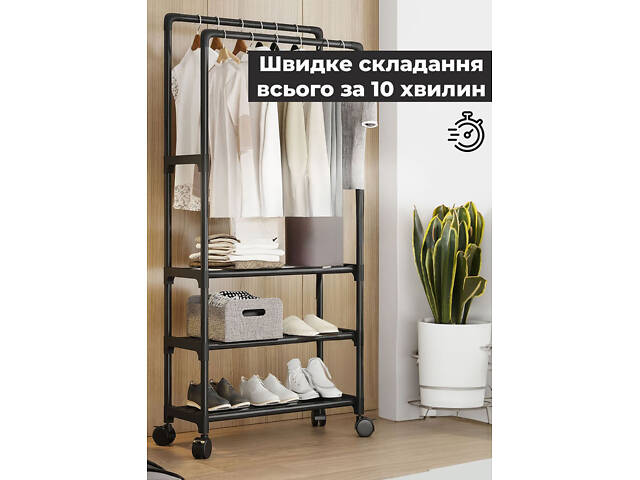 Підлогова подвійна вішалка для одягу та взуття YH9918-3 150х56 см - Фото 2