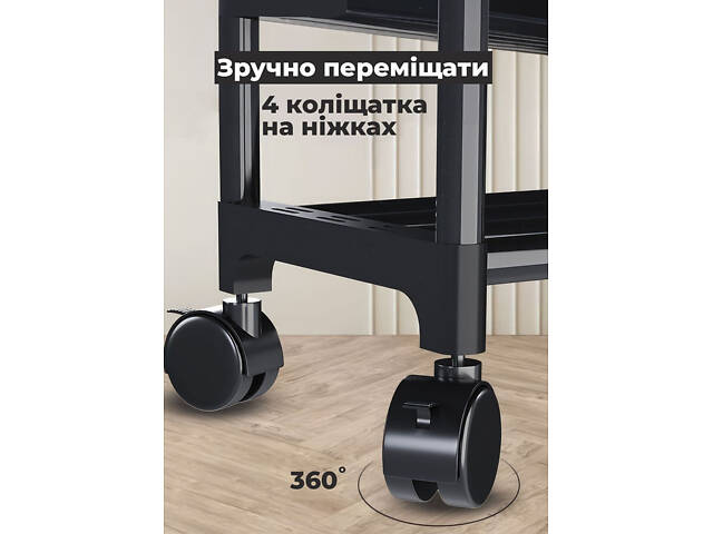 Підлогова подвійна вішалка для одягу та взуття YH9918-3 150х56 см - Фото 4