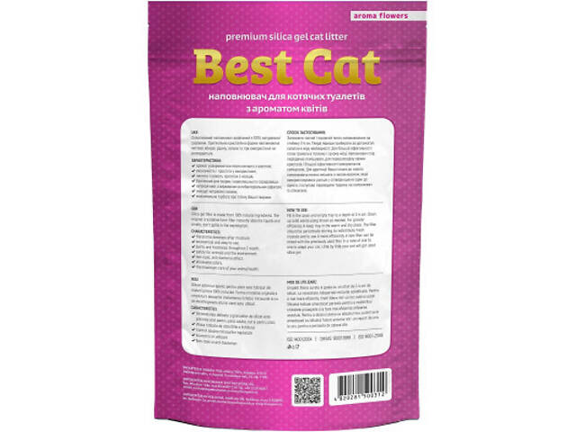 Наповнювач для туалету Best Cat Силікагелевий Pink Flowers 3.6 л (4820281500299) - Фото 2