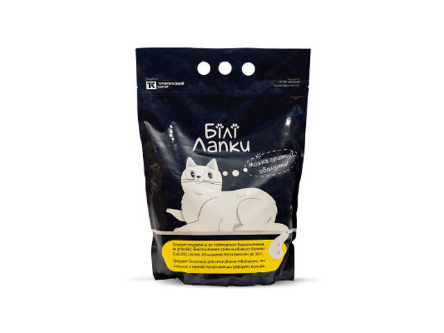 Наповнювач для туалету Білі лапки мінеральний 5 кг (2700000021361) - Фото 2