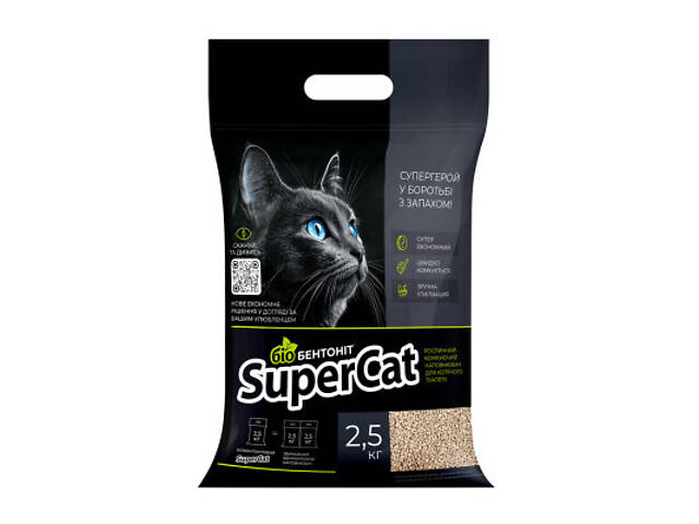 Наповнювач для туалету Super Cat Рослинний біобентоніт грудкувальний 2.5 кг (3533) - Фото 1