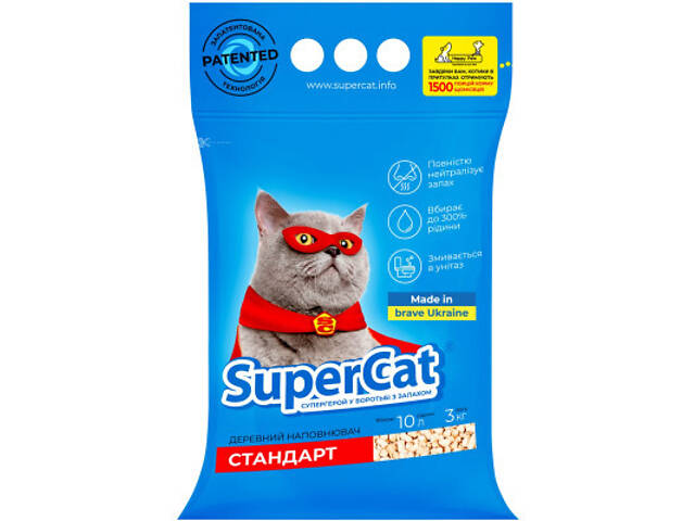Наповнювач для туалету Super Cat Стандарт Дерев'яний поглинаючий 3 кг (10 л) (3550) - Фото 1
