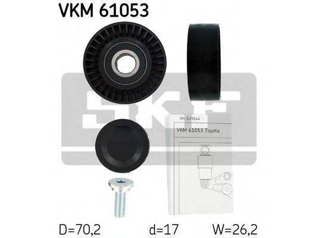 Направляючий ролик поліклинового ременя SKF VKM61053 на TOYOTA RUNX (ZZE12_, NDE12_, ZDE12_) - Фото 1