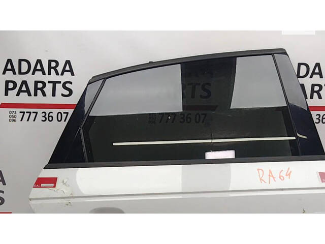 Направляющая стекла двери задней правой для Audi A4 Ultra Premium 2016-2019 (8W5839440C)