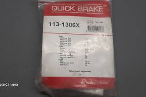 Направляющая суппорта переднего QUICK BRAKE 1131306X