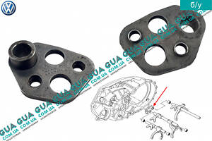 Напрямна втулка валів перемикання передач (напрямна штока) 02f301089 VW/ВОЛЬКС ВАГЕН TRANSPORTER IV 1990-200